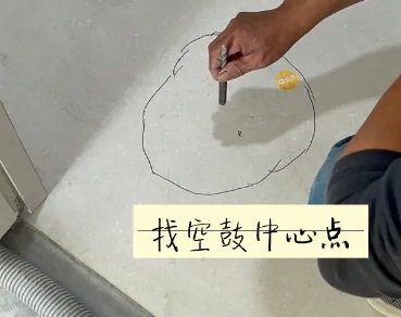 泉港瓷砖空鼓维修公司分享砂料配比不正确在瓷砖铺贴过程中可能导致以下问题